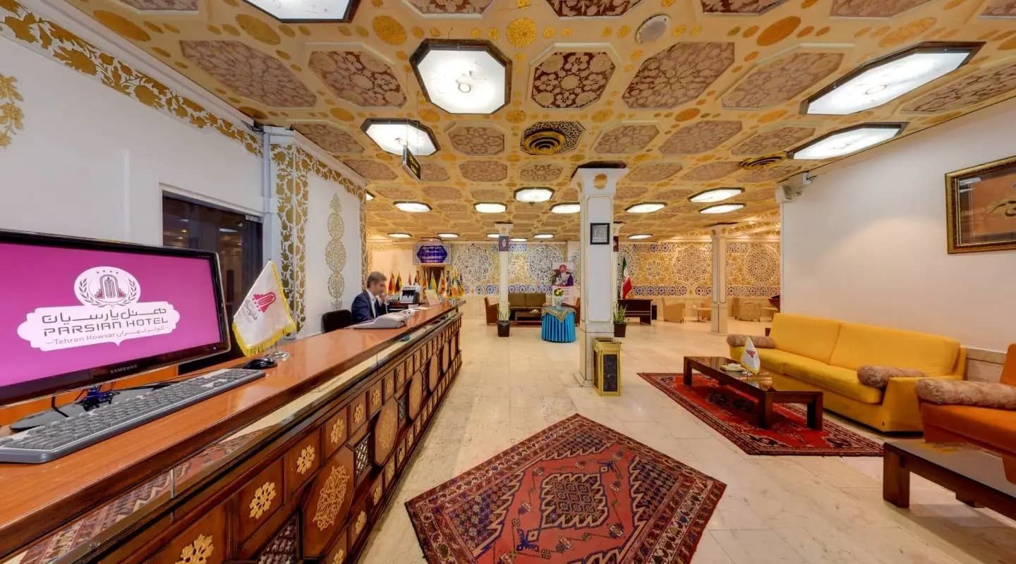 اسلایدر