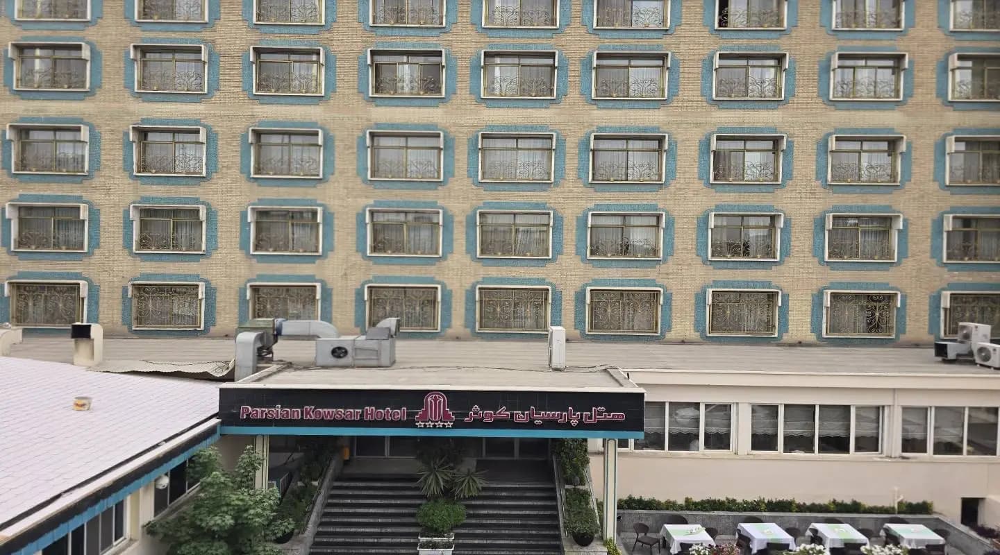 اسلایدر